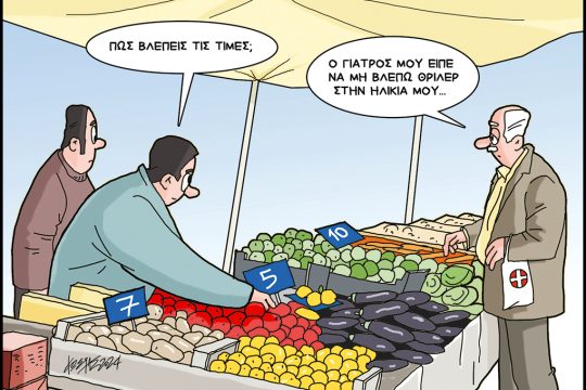 skitso-grigoriadis
